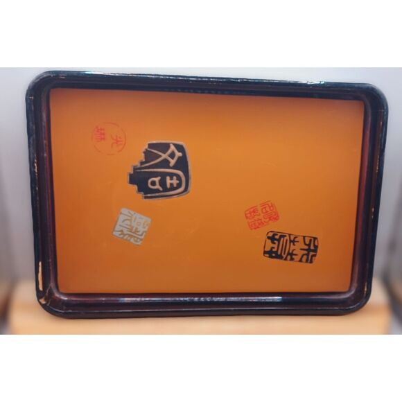 Japanese Lacquerware Urushi Lacquer Embossed Gold Accents Tea Tray w Makers Mark - Picture 11 of 16